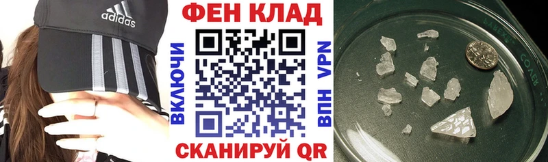 закладки Нюрба OMG ссылка Amphetamine Розовый