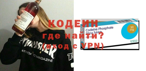 твердый Алзамай