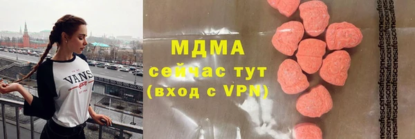 прущая мука Алексеевка