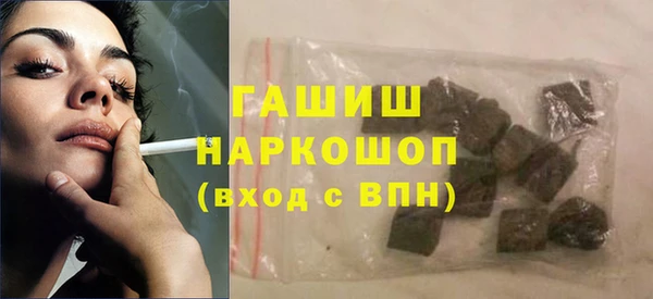 твердый Алзамай