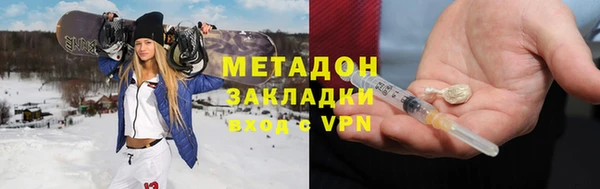 гашик Алексин