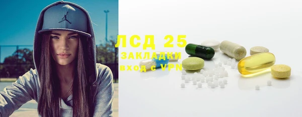 прущая мука Алексеевка