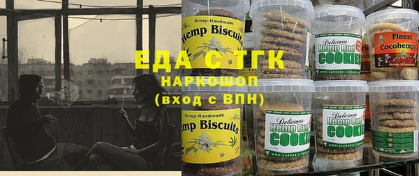 прущая мука Алексеевка