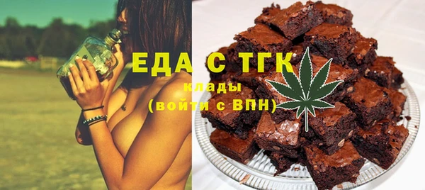 прущая мука Алексеевка