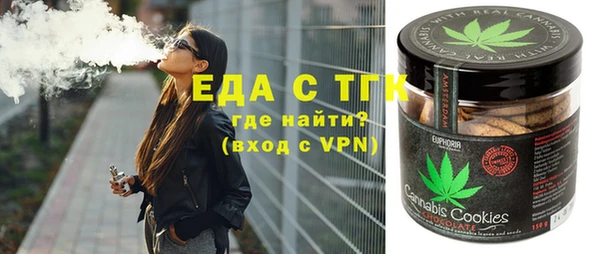 твердый Алзамай