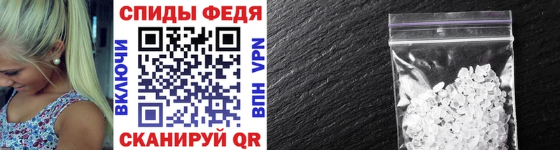 МЕТАМФЕТАМИН Декстрометамфетамин 99.9% Нюрба